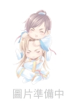 诺亚